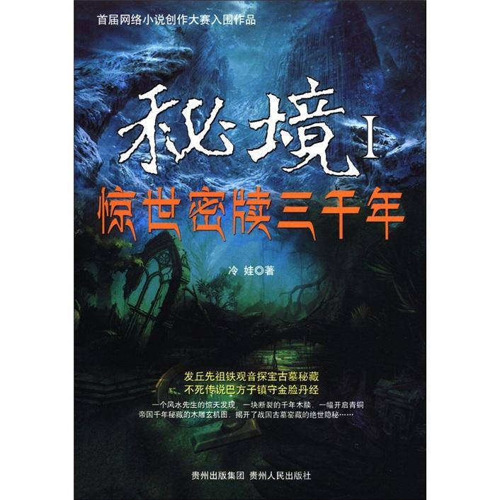 雷竞技比分