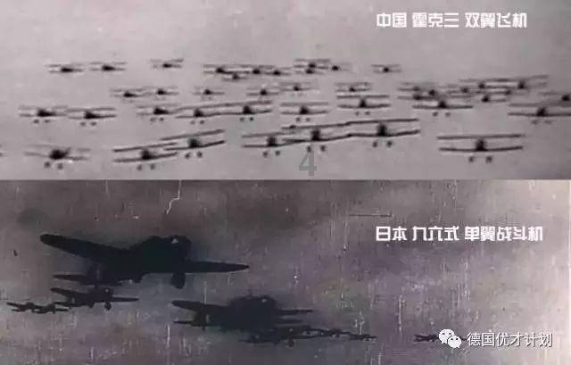 雷竞技比分
