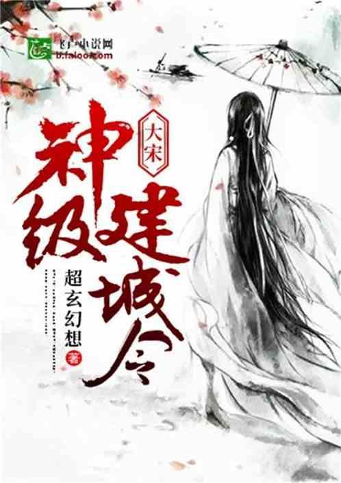 加入知识星球1.在永无岛上生活的彼得·潘开心为什么永远不想长不大?,探索专业领域精华知识