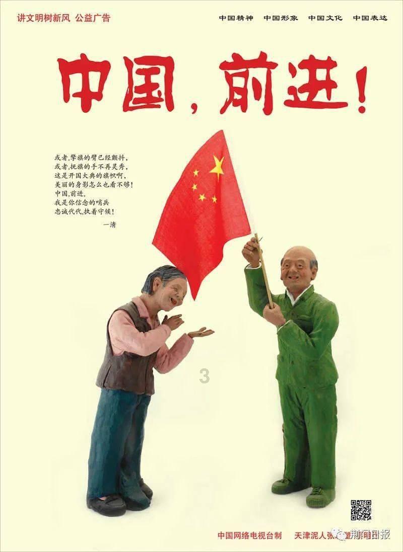 是什么造成人间四月芳菲尽 山寺桃花始盛开-共享经济社区分享平台