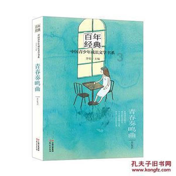 加入三国杀官方版下载知识星球,开启知识分享之旅
