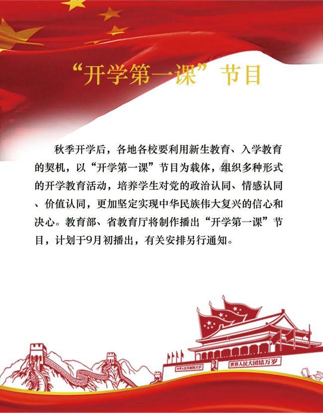 炖羊排可以放葱姜蒜吗？清炖做法