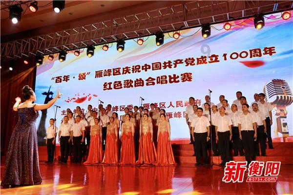 燃烧吧大脑装瓶子游戏