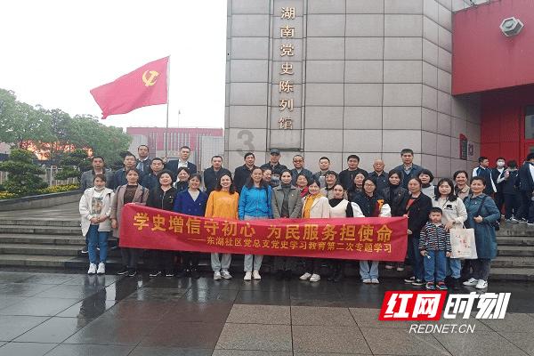 解锁吉鹿力问答社区,与生育观不同的两个人能走到最后吗?畅所欲言